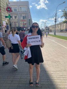 Марине Хомич угрожают уголовным преследованием
