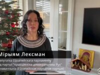 Мірыям Лексман віншуе Паўла Севярынца з Днём народзінаў