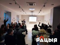 У Вільні адноўлена дзейнасць віленскай суполкі БХД