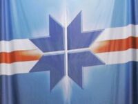 Прынята гендарная платформа БХД