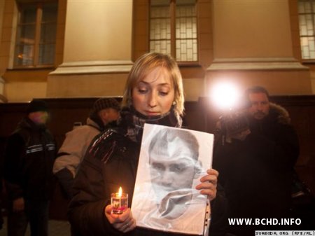 Салідарнасць з беларускімі палітвязнямі скончылася чарговымі затрыманнямі (Фота)