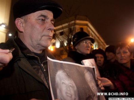 Салідарнасць з беларускімі палітвязнямі скончылася чарговымі затрыманнямі (Фота)