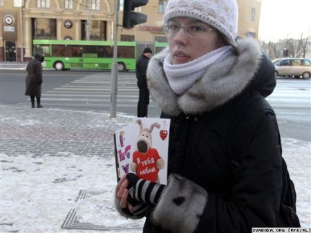 КДБ супраць сьвятога Валянціна: толькі асобныя маладафронтаўцы дайшлі да КДБ