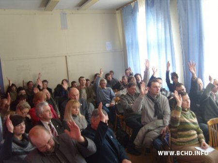 Нацыянальная Рада БХД: “Абараняем лідэраў, працягваем працу” (Фота)