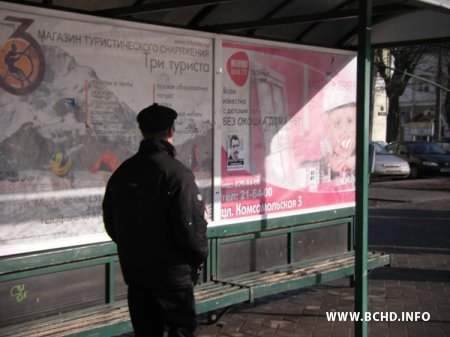 У Берасьці і Менску патрабуюць свабоду палітвязьням (Фота)