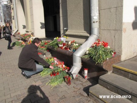 БХД ушанавала памяць ахвяраў тэракту ў менскім мэтро (фота)