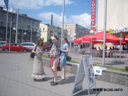 У Менску прайшлі пікеты ў абарону дзяцей (фота)