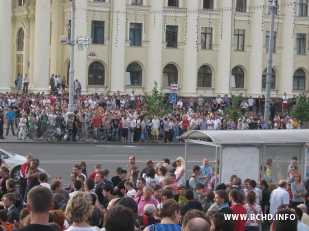 Прадстаўнікі БХД узялі ўдзел у акцыі пратэсту ў Менску (фота, відэа)