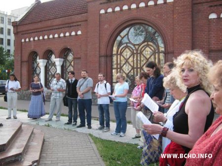 Прадстаўнікі БХД узялі ўдзел у акцыях негвалтоўнага пратэсту (Відэа, фота)