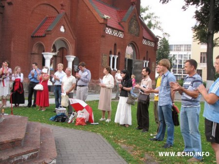 Кіраўніцтва БХД узяло ўдзел у малітве за палітвязняў (фотарэпартаж)