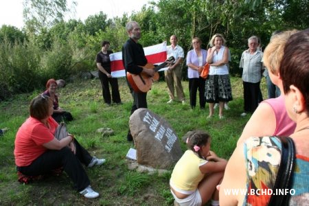 Terra Genius. Вандроўка да дня народзінаў Ларысы Геніюш (Відэа, фота)