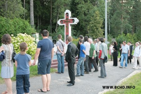 Лідэры і сябры БХД ўзялі ўдзел ва ўшанаванні памяці змагароў за незалежнасць Беларусі (Фота)