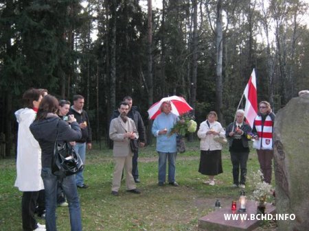 29 верасня адбылася традыцыйная акцыя памяці ў Курапатах (Фота)