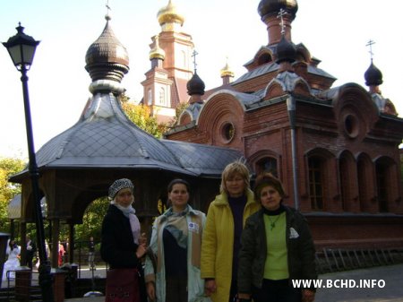 Магілёўскія актывісты БХД выправіліся ў сумесны паход (фота)