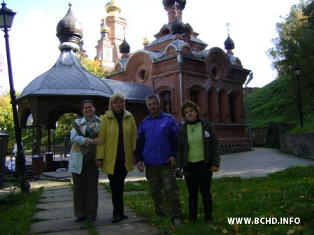 Магілёўскія актывісты БХД выправіліся ў сумесны паход (фота)