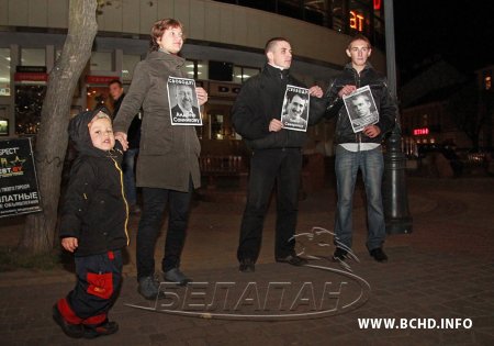 Прадстаўнікі БХД узялі ўдзел у акцыі салідарнасці з палітвязнямі ў Берасці (фота)