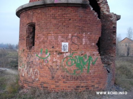 Сябры БХД у Бабруйску распаўсюдзілі ўлёткі за свабоду палітвязьням (фота)