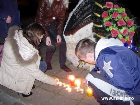 Актывісты БХД у Бабруйску ўшанавалі памяць ахвяр рэпрэсій (фота)