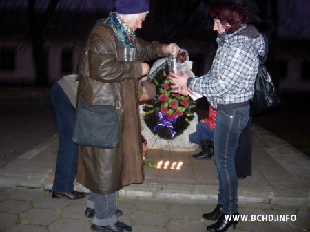 Актывісты БХД у Бабруйску ўшанавалі памяць ахвяр рэпрэсій (фота)