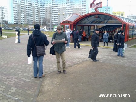 Народны сход з “Народнай воляй” (Фота)