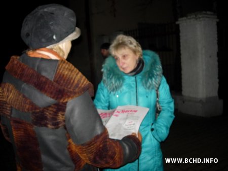 Актывісты БХД азнаёмілі жыхароў Бабруйска з незалежнай прэсай (фота)