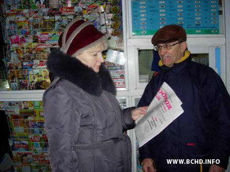 Актывісты БХД азнаёмілі жыхароў Бабруйска з незалежнай прэсай (фота)