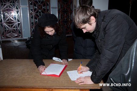 Моладзь БХД збірае подпісы за адмену смяротнага пакарання (Зварот, Фота)