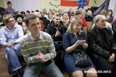 "Учора з вячора засвяціла зора". Калядная вечарына менскага БХД (Фотарэпартаж)