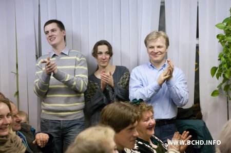 "Учора з вячора засвяціла зора". Калядная вечарына менскага БХД (Фотарэпартаж)