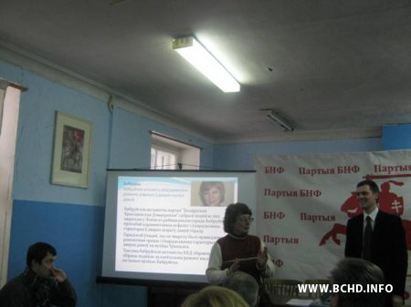 Народныя дэпутаты ад БХД за два гады рэалізавалі больш за 100 сацыяльных праектаў (Фота)