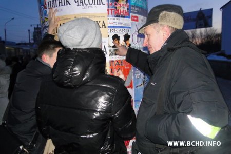 МХД павіншавала менчукоў з Днём роднай мовы (фота)