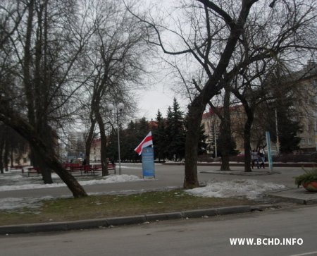 У Бабруйску вывесілі бел-чырвона-белы сцяг (дадалося фота)