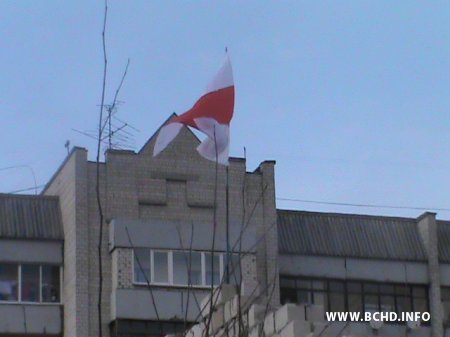 У Гомелі вывесілі бел-чырвона-белы сцяг (фота)