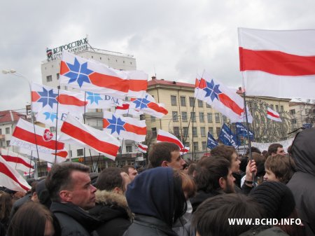 Фотарэпартаж з Дня Волі ў Менску