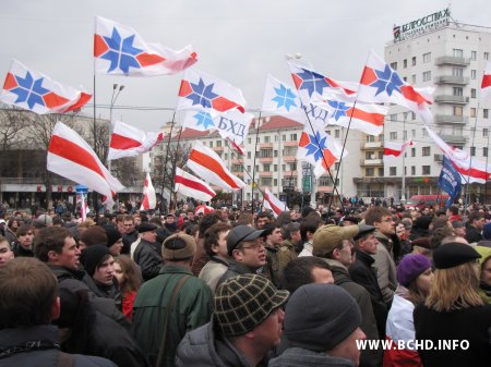 Фотарэпартаж з Дня Волі ў Менску