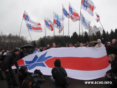 Фотарэпартаж з Дня Волі ў Менску