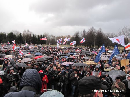 Фотарэпартаж з Дня Волі ў Менску