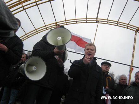 Фотарэпартаж з Дня Волі ў Менску