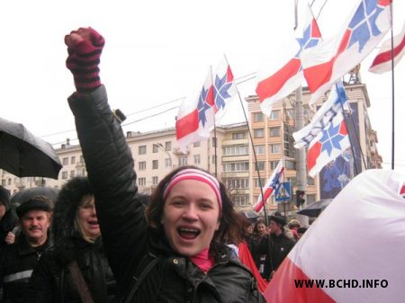 Фотарэпартаж з Дня Волі ў Менску