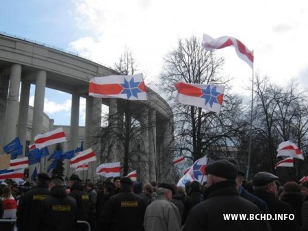 Фотарэпартаж з Дня Волі ў Менску