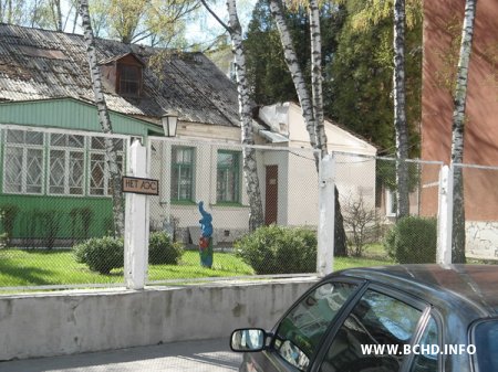 Моладзь БХД правяла антыядзерную акцыю ў Берасці (фота)