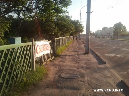 У Берасці актывісты МХД падтрымалі палітвязняў (фота)