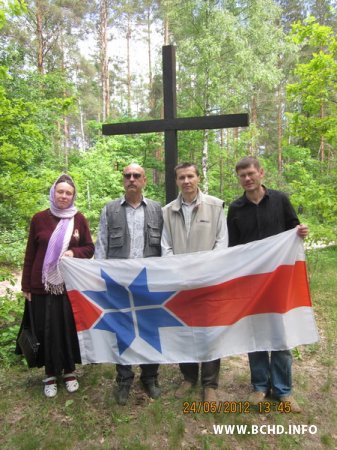 У Гомелі ўшанавалі заснавальнікаў БХД (Фота)