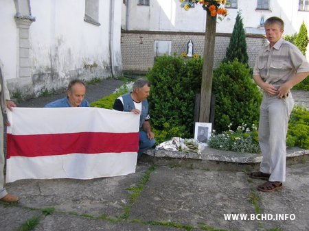 Слонімскія сябры БХД прыгадалі Адама Станкевіча (Фота)