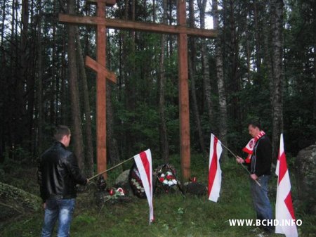 Сябры БХД і руху “Разам” ушанавалі памяць ахвяраў глыбоцкай і вілейскай Дарогаў смерці 1941 года (Фота, Відэа)