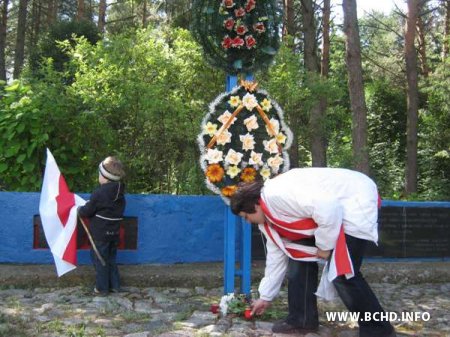 Сябры БХД і руху "Разам" ушанавалі памяць ахвяраў глыбоцкай і вілейскай Дарогаў смерці 1941 года (Фота, Відэа)