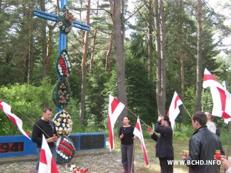 Сябры БХД і руху "Разам" ушанавалі памяць ахвяраў глыбоцкай і вілейскай Дарогаў смерці 1941 года (Фота, Відэа)