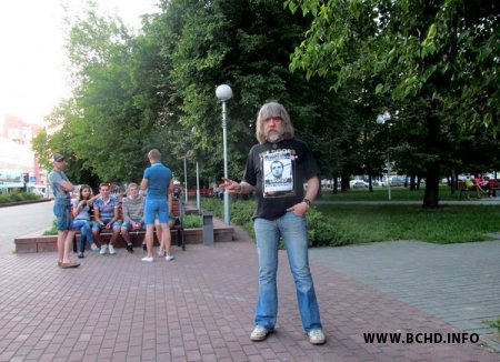 У Бабруйску адбыўся вечар салідарнасці з палітвязнямі (фота)