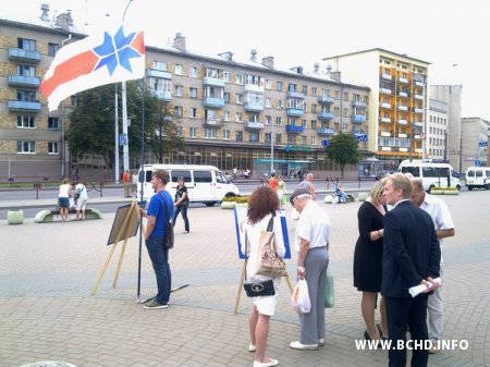 БХД распачала правядзенне пікетаў за Байкот "выбараў" (відэа, фота)