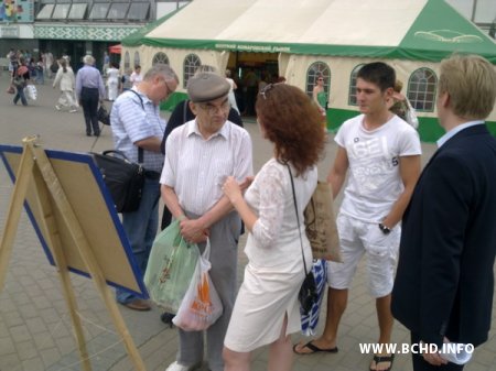 БХД распачала правядзенне пікетаў за Байкот “выбараў” (відэа, фота)